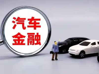 乡宁押车贷款不是本人可以么?