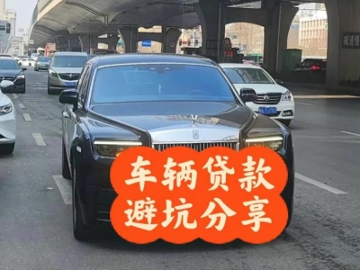 乡宁汽车抵押贷款中押本不押车贷款需要什么材料?